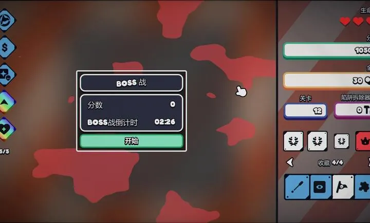 ս��ɨ�ף����Plus steam��ֲ2026�ٷ����°汾v1.0.0 ��׿���ͼ
