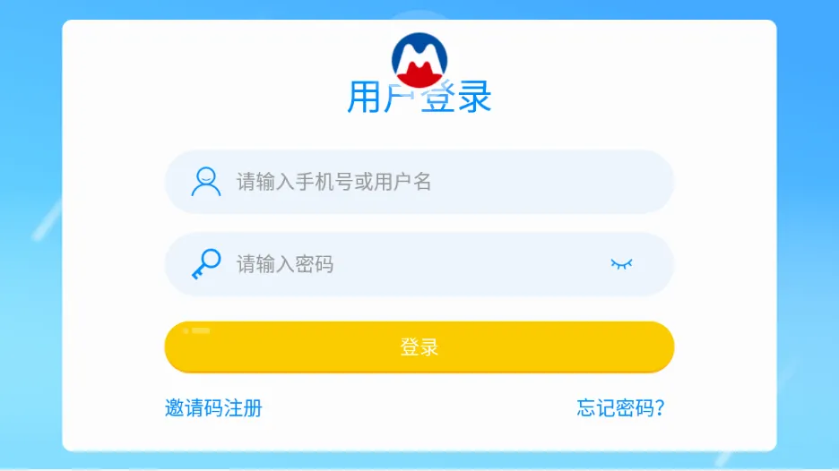 Magic Growthv4.3.56.165418 �ٷ������ͼ