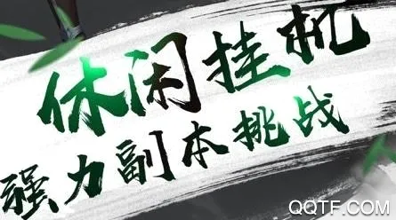 �����ʵ�2026�ٷ����°汾