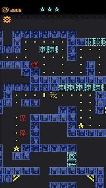 �����͹���˵v1.1 ��׿���ͼ