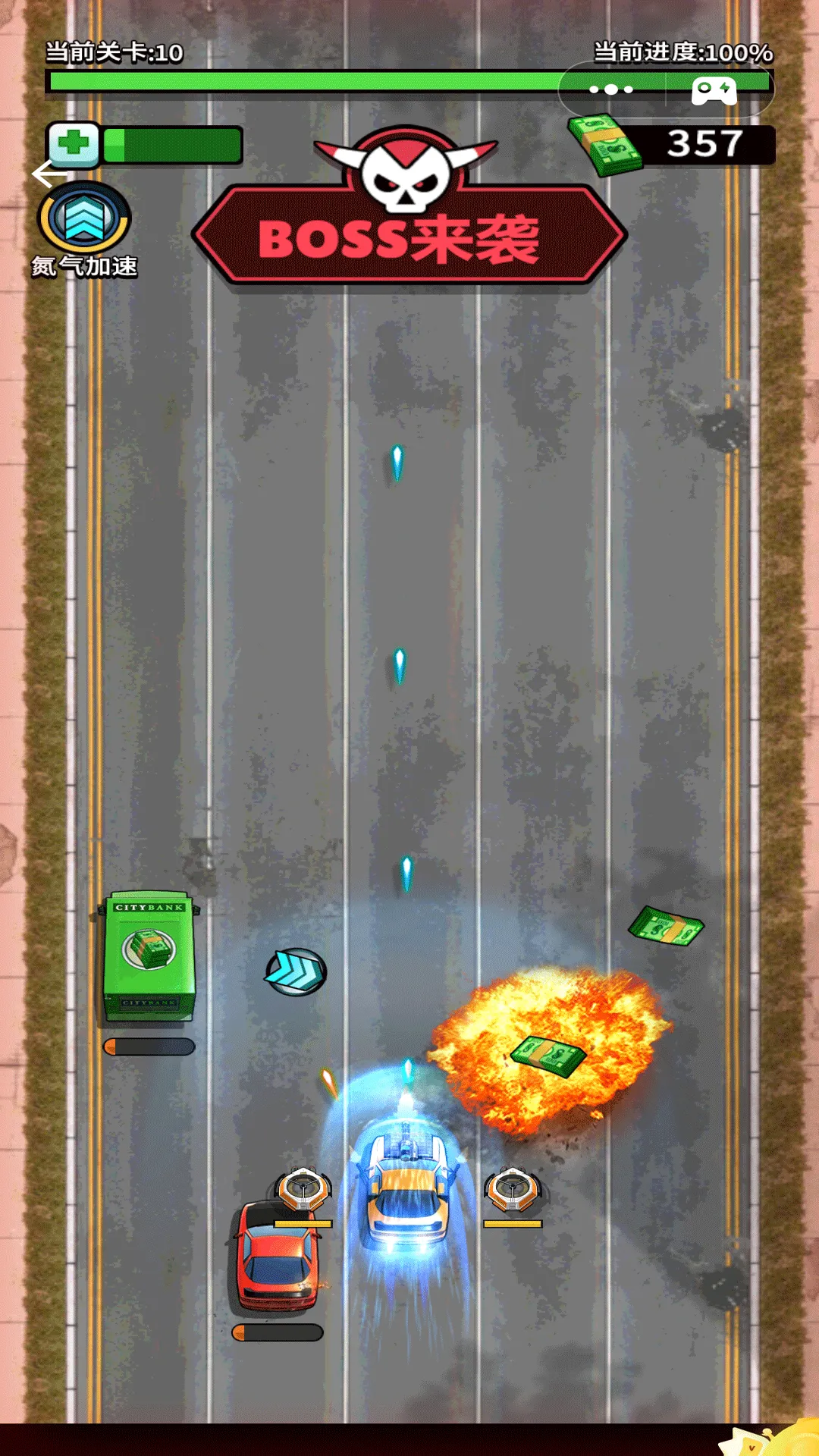 ȫ��������ս�������ֻ���v1.2 ��׿���ͼ