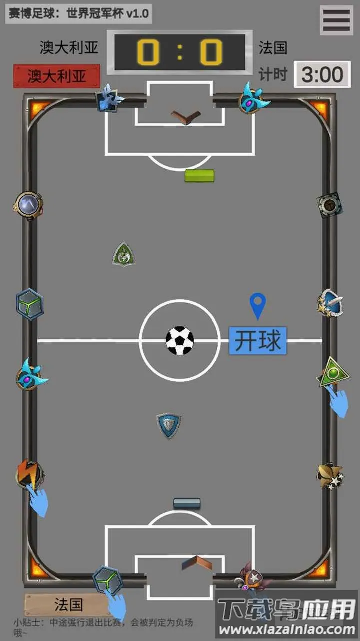 ������������ھ���v0.1 �ٷ������ͼ
