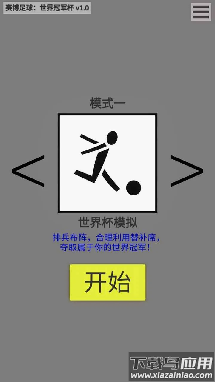 ������������ھ���v0.1 �ٷ������ͼ