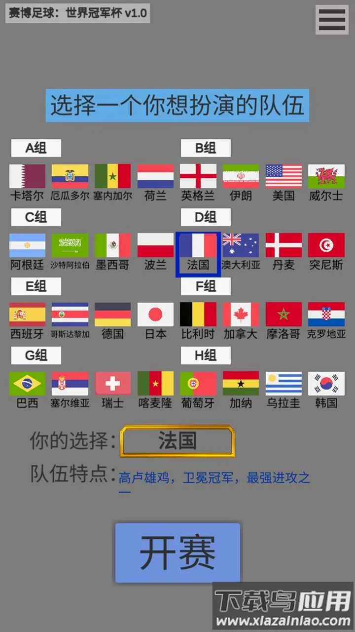 ������������ھ���v0.1 �ٷ������ͼ