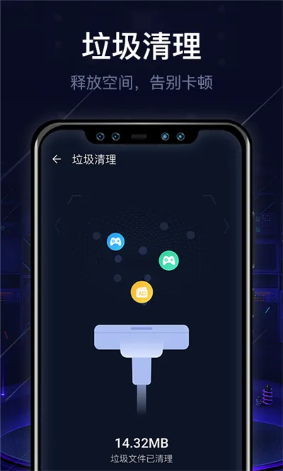 ����һ������2026���°汾v1.0.0 ��׿���ͼ