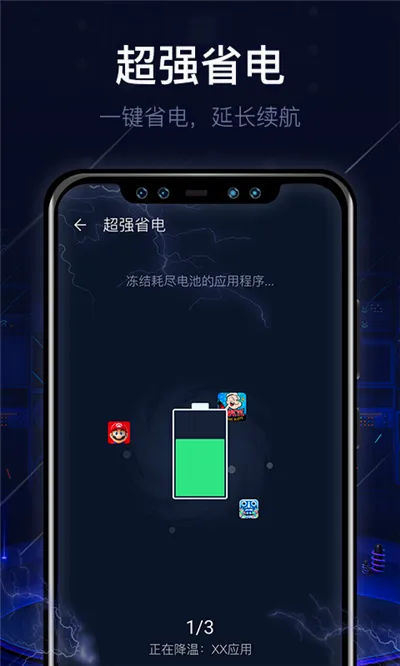 ����һ������2026���°汾v1.0.0 ��׿���ͼ