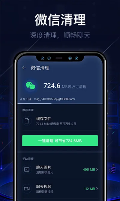 ����һ������2026���°汾v1.0.0 ��׿���ͼ