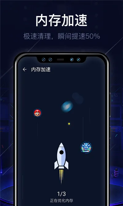 ����һ������2026���°汾v1.0.0 ��׿���ͼ