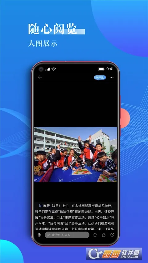 ���������ƿ���v3.0.3 ��Ѱ��ͼ