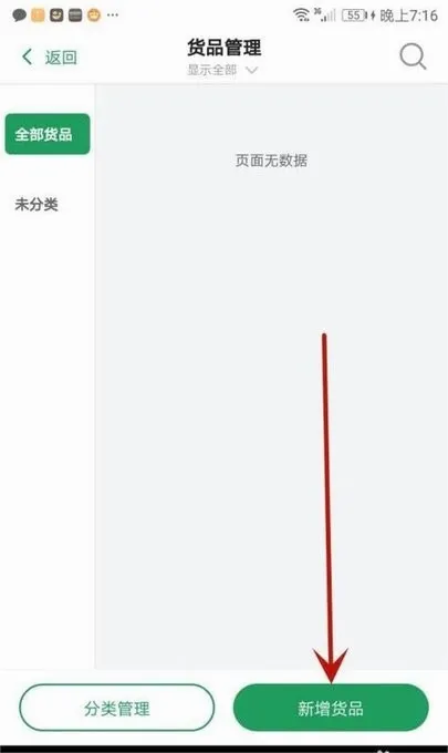 ��С��2026���°汾