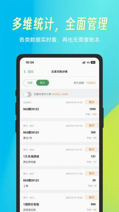 ��С��2026���°汾v8.9.1 �ٷ������ͼ