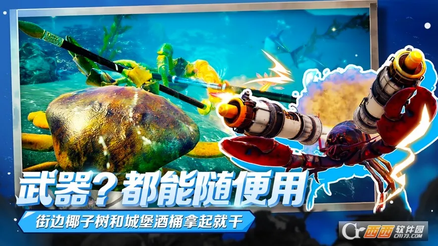 з�����������ֻ���v1.3.0 ��Ѱ��ͼ