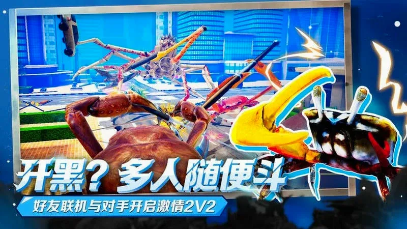 з�����������ֻ���v1.3.0 ��Ѱ��ͼ