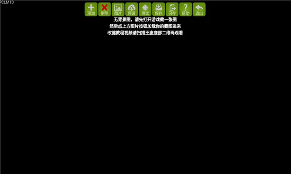 KuGamer��Ӱ����v5.30 ��Ѱ��ͼ