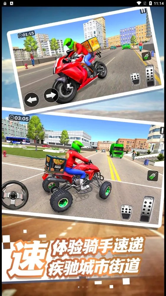 �����ռ����2026���°汾v1.0.5 �ֻ����ͼ