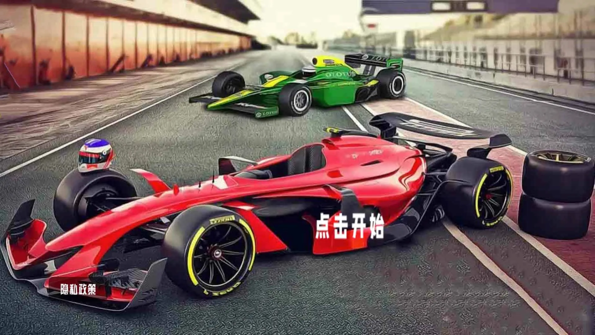 ���仳������v1.1 ��Ѱ��ͼ