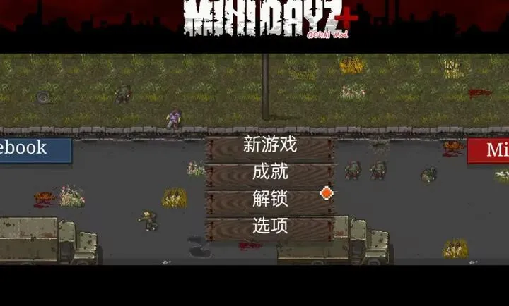 ����DayZģ��2026���°汾v+1.1 mod�汾 0.50 ��Ѱ��ͼ