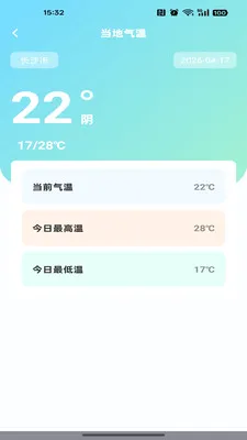 �ߵ���������v1.0.0 ��Ѱ��ͼ