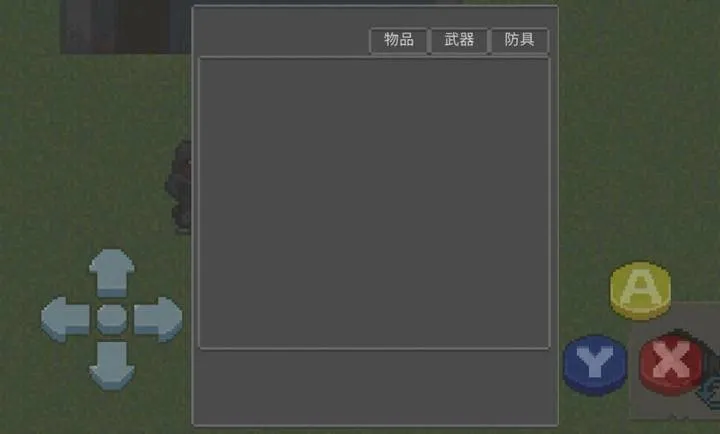 ����DAYZ3���ư�v0.0.1 ��׿���ͼ
