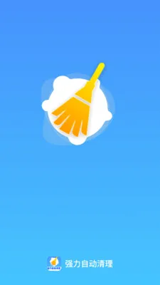 ǿ���Զ�����v1.0.1 ��׿���ͼ