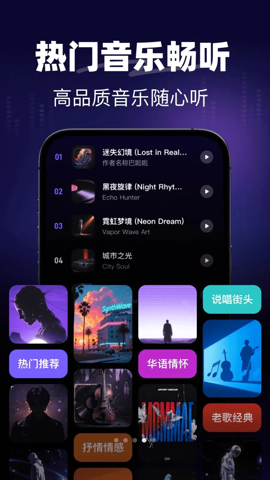 һ��AIд�������ֻ���v1.0.0 �ٷ������ͼ