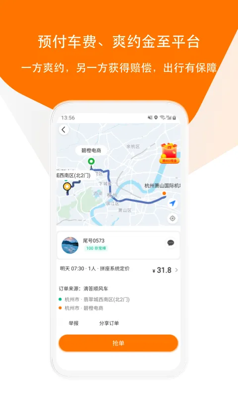 �δ���������ֻ���v8.3.9 �ٷ������ͼ