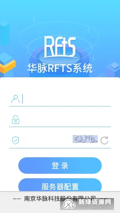 �������¼��v2.5.1 �ٷ������ͼ