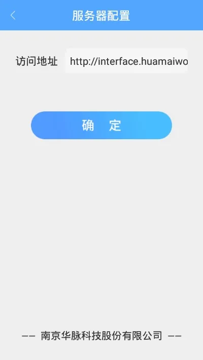 �������¼��v2.5.1 �ٷ������ͼ