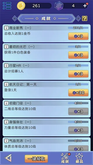 �Ǽ�̽�ն�2026�ٷ����°汾