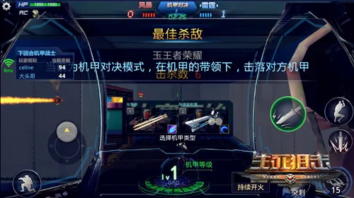 �����ѻ�֮��ʬǰ�������ֻ���v5.0.1 �ٷ������ͼ