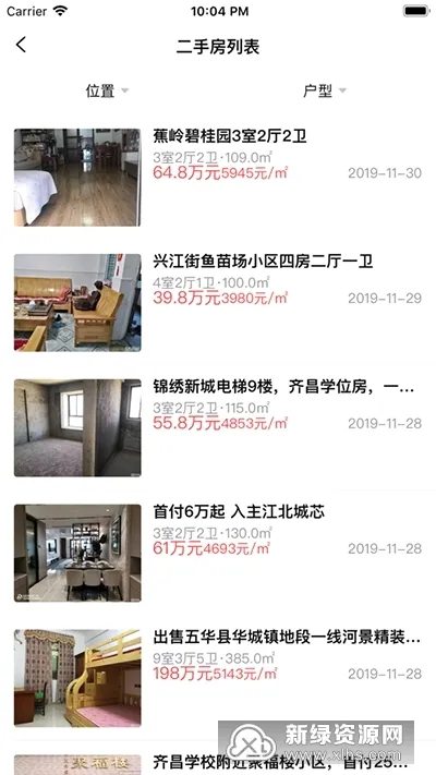 �Ʒ�����v1.0.6 �ٷ������ͼ
