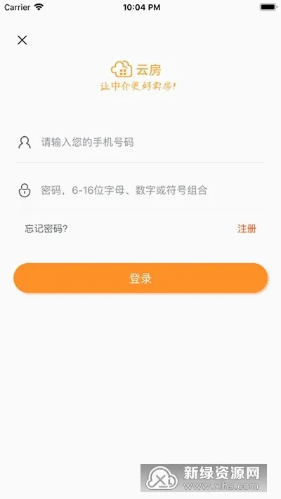 �Ʒ�����v1.0.6 �ٷ������ͼ