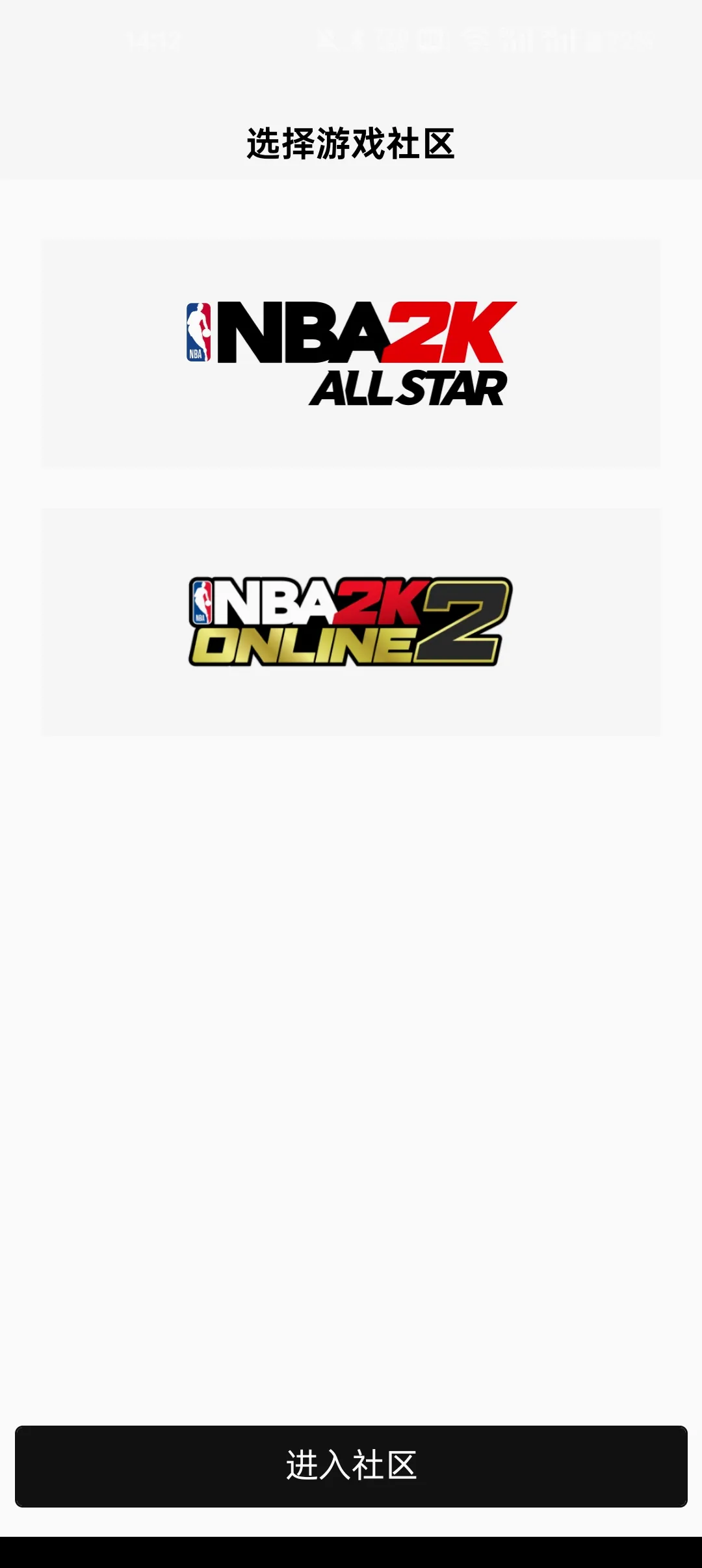 NBA2K����v2.1.0 �ٷ������ͼ