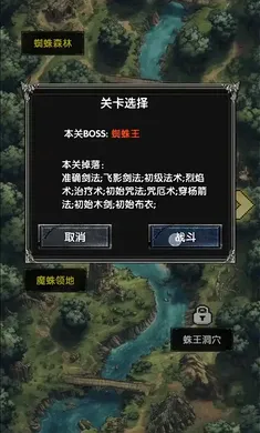 ����ð�մ�˵v1.0.1 �ֻ����ͼ