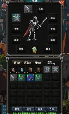����ð�մ�˵v1.0.1 �ֻ����ͼ