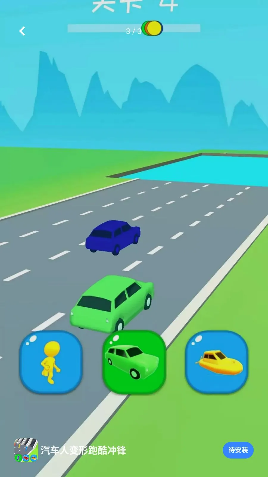 �����˱����ܿ���v0.0.2605111530 ��Ѱ��ͼ