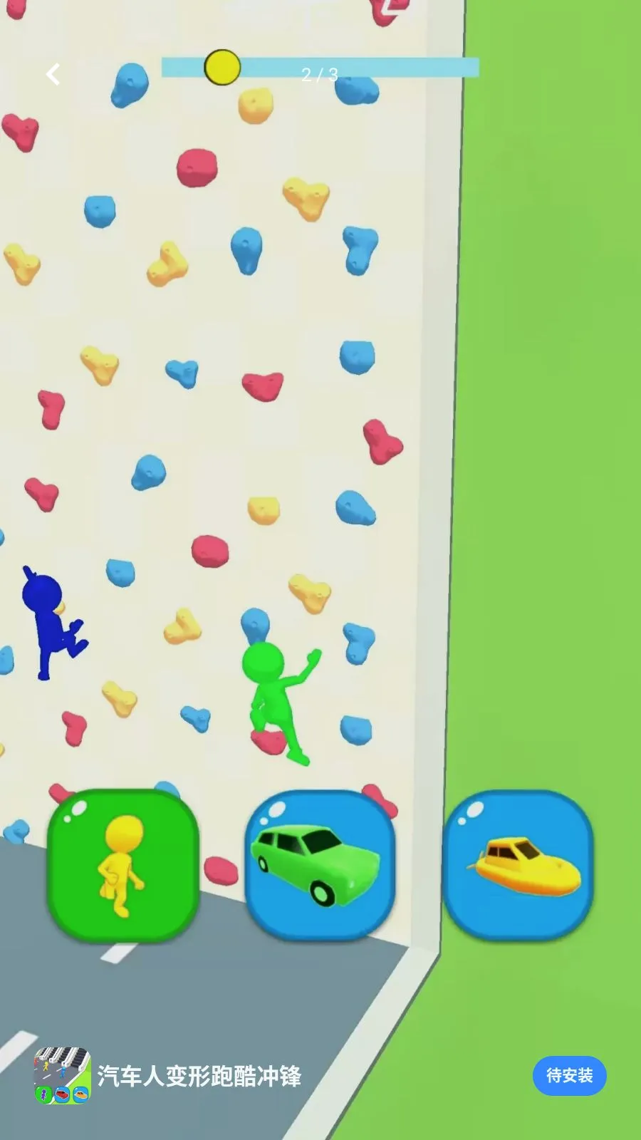 �����˱����ܿ���v0.0.2605111530 ��Ѱ��ͼ