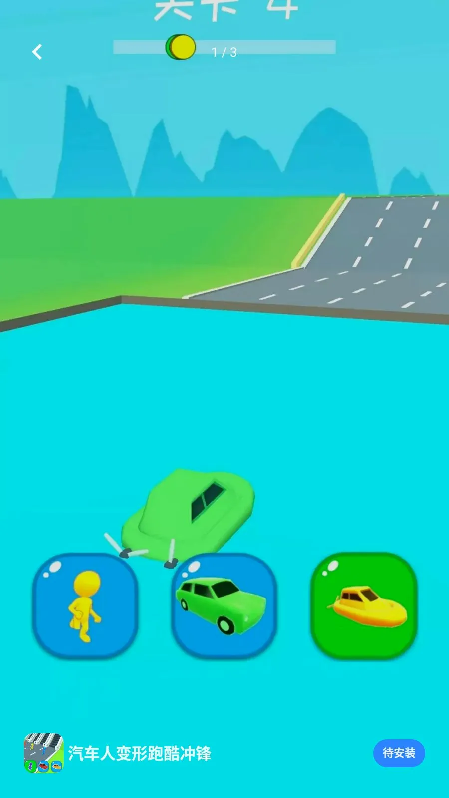 �����˱����ܿ���v0.0.2605111530 ��Ѱ��ͼ