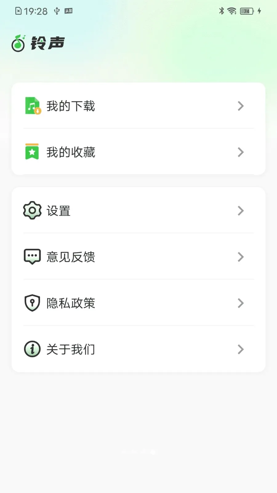 ����������ѡv1.0.01.00 ��Ѱ��ͼ