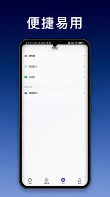 ���ı�2026�ٷ����°汾v1.3.1 �ٷ������ͼ