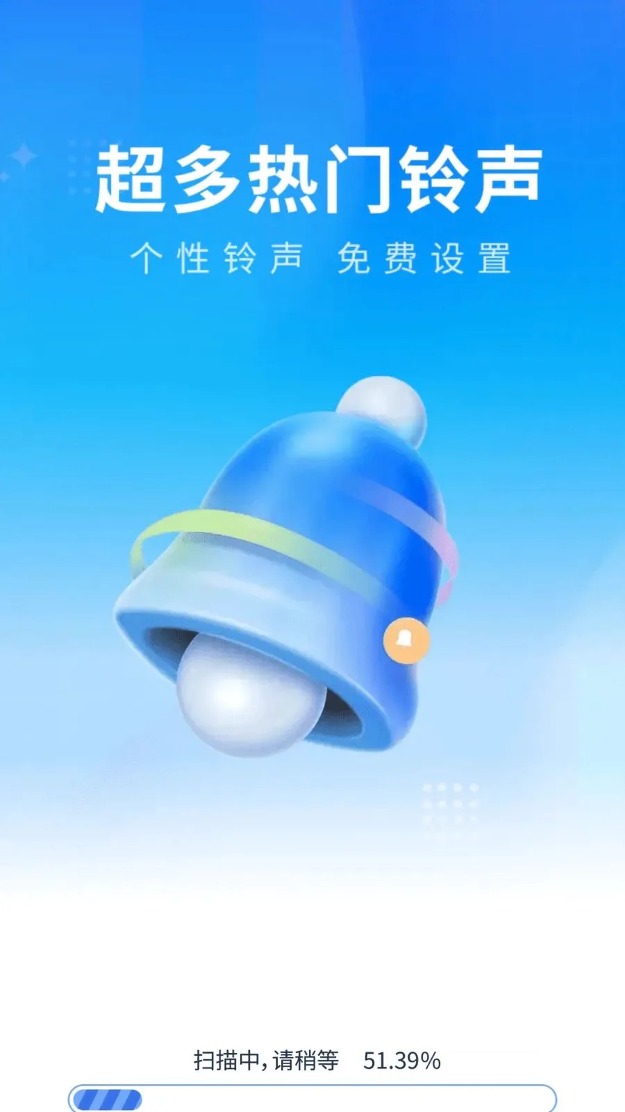 ȫ��������2026�ٷ����°汾v1.0.01.00 ��׿���ͼ
