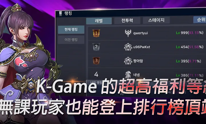 ��ʧ֮�꣺��������RPG�����˵������ֻ���v1.18 �ֻ����ͼ