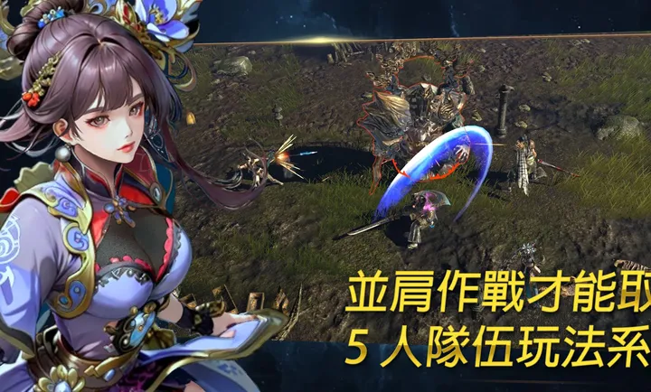 ��ʧ֮�꣺��������RPG�����˵������ֻ���v1.18 �ֻ����ͼ