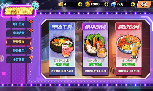 ����Ծ�2026���°汾v0.9.0 ��Ѱ��ͼ