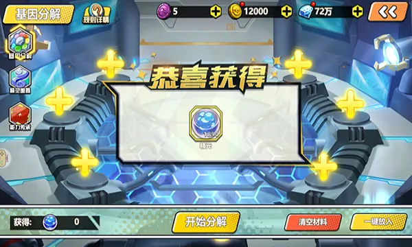 ����Ծ�2026���°汾v0.9.0 ��Ѱ��ͼ