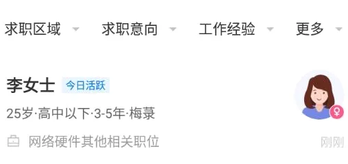 �⴨��Ƹ��2026�ٷ����°汾