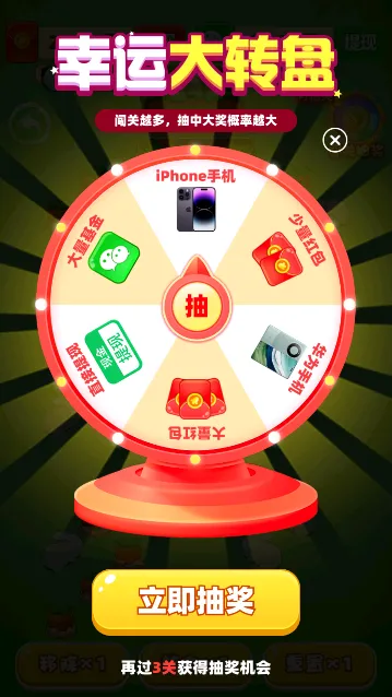 ���ӳ��ܲ�2026�ٷ����°汾v1.0.0 �ֻ����ͼ