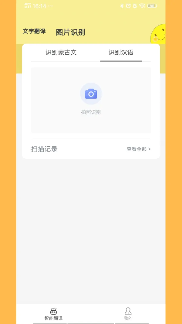 �ɹ��ķ���ʵ�2026���°汾