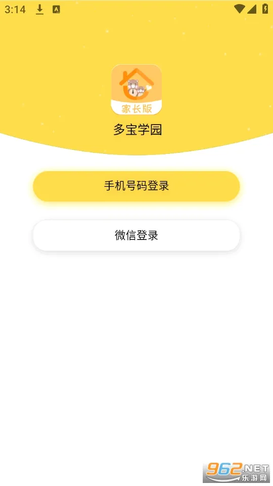 �౦ѧ԰v3.7.3 �ٷ������ͼ