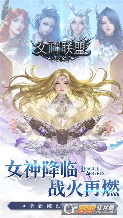 Ů�����ˣ���Լv1.0.1 �ֻ����ͼ